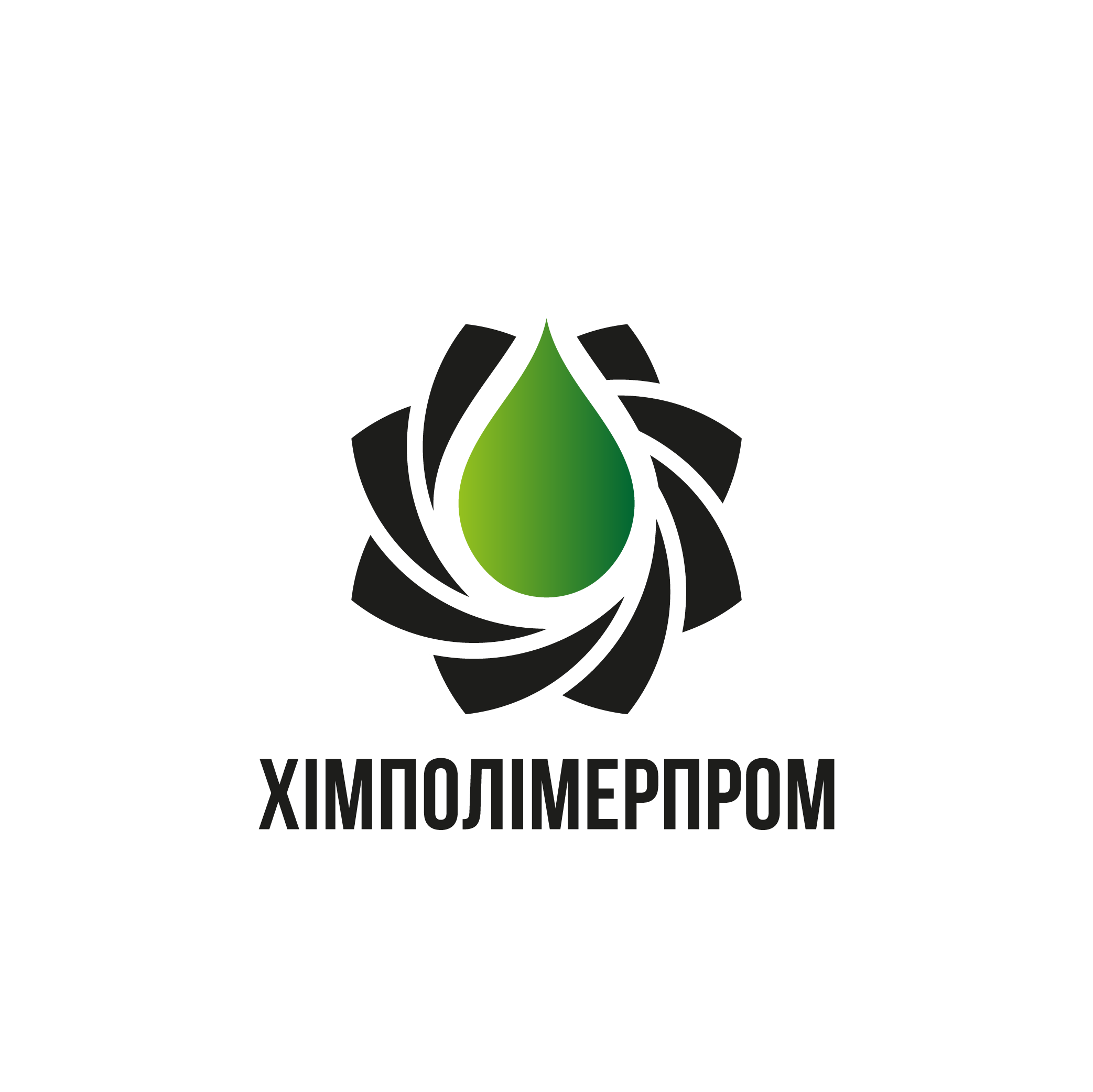 Лого Хімполімерпром